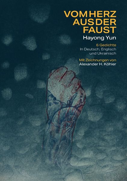 Cover von Vom Herz aus der Faust