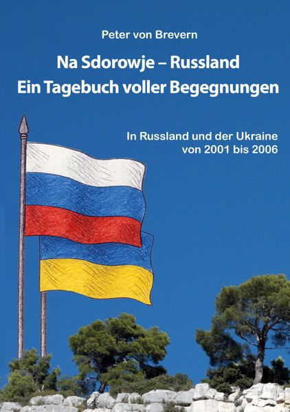 Cover von Na Sdorowje – Russland