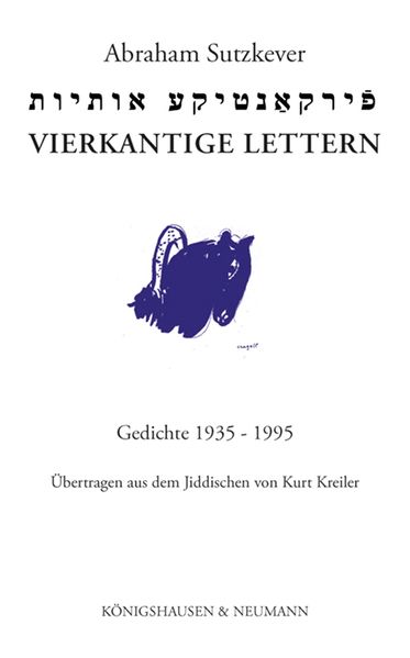 Cover von Firkantike ojssjess