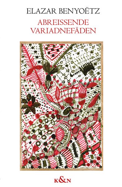 Cover von Abreißende Variadnefäden