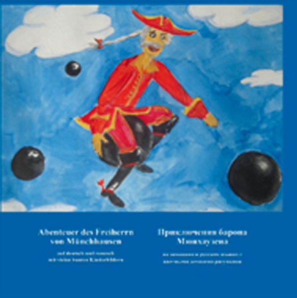 Cover von Abenteuer des Freiherrn von Münchhausen