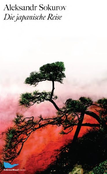 Cover von Die japanische Reise