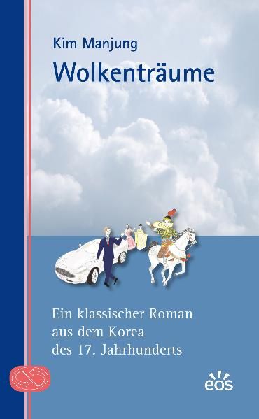 Cover von Wolkenträume – Ein klassischer Roman aus dem Korea des 17. Jahrhunderts