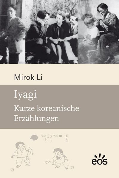 Cover von Iyagi