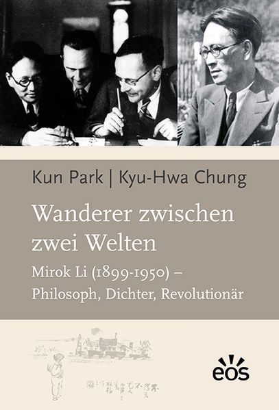 Cover von Wanderer zwischen zwei Welten