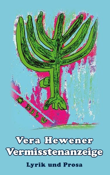 Cover von Vermisstenanzeige