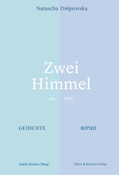 Cover von Zwei Himmel