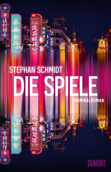 Cover von Die Spiele