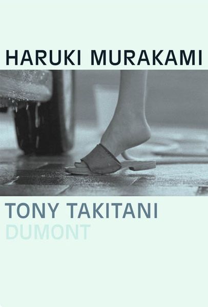 Cover von Tony Takitani
