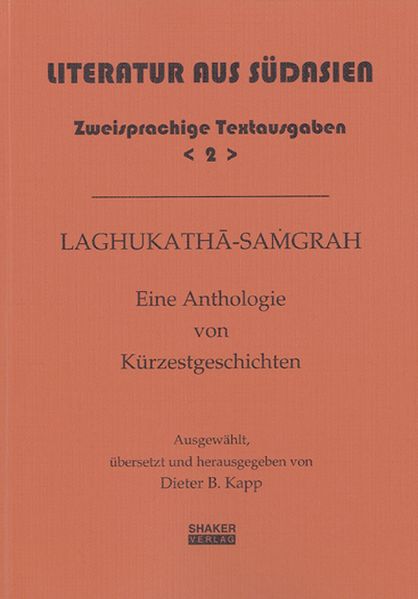 Cover von Laghukatha-Samgrah – Eine Anthologie von Kürzestgeschichten