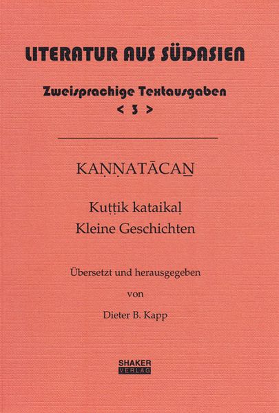 Cover von Kannatacan: Kuttik kataikal – Kleine Geschichten