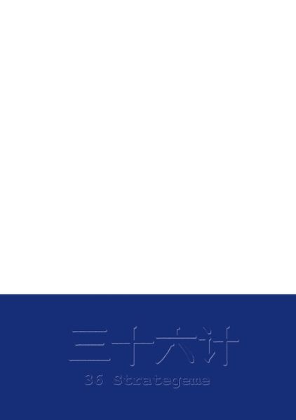 Cover von 36 Strategeme