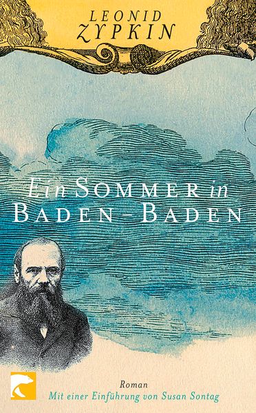 Cover von Ein Sommer in Baden-Baden