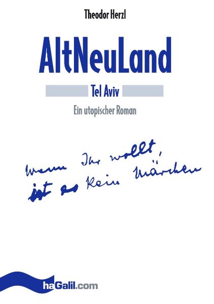 Cover von AltNeuLand