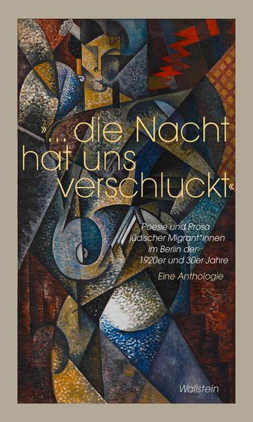 Cover von »Die Nacht hat uns verschluckt«