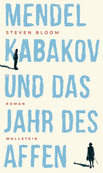 Cover von Mendel Kabakov und das Jahr des Affen