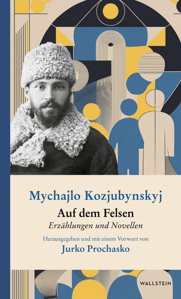 Cover von Auf dem Felsen
