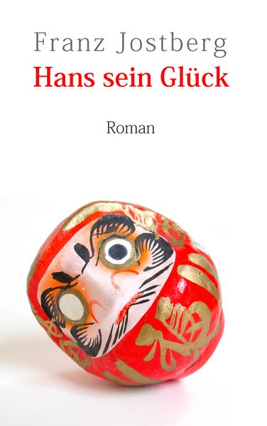 Cover von Hans sein Glück