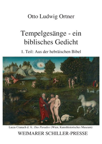 Cover von Tempelgesänge – ein biblisches Gedicht