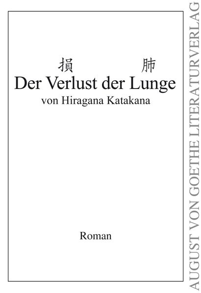 Cover von Der Verlust der Lunge