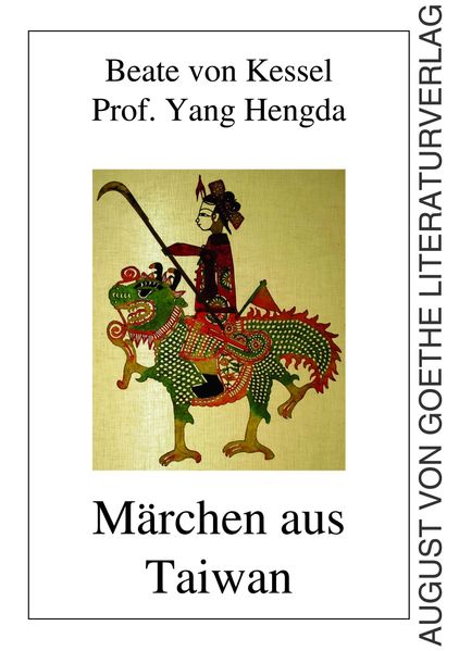 Cover von Märchen aus Taiwan