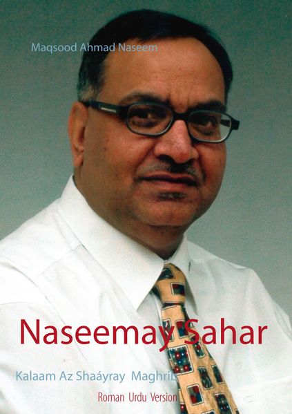 Cover von Naseemay Sahar