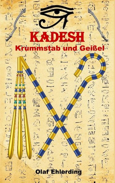 Cover von Kadesh