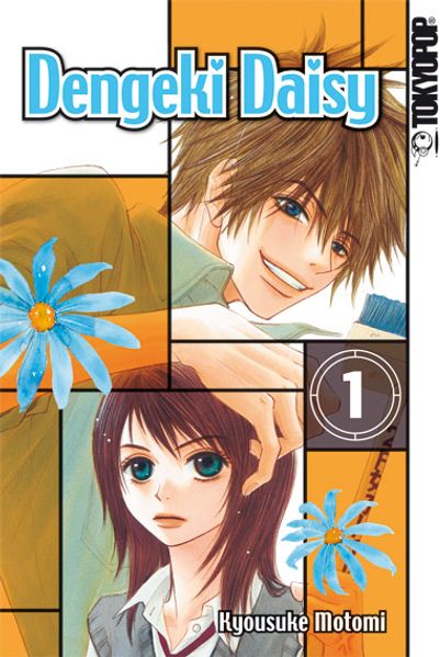 Cover von Dengeki Daisy 01