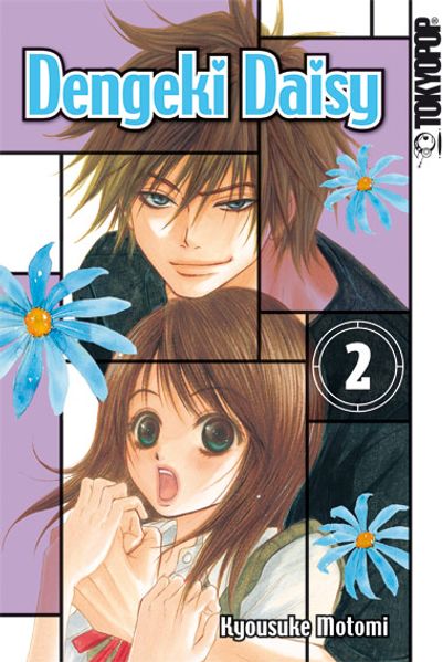 Cover von Dengeki Daisy 02
