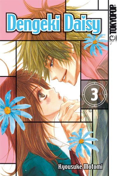 Cover von Dengeki Daisy 03