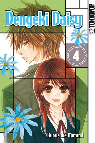 Cover von Dengeki Daisy 04