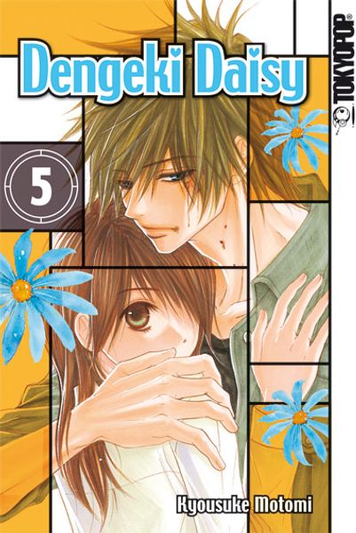 Cover von Dengeki Daisy 05