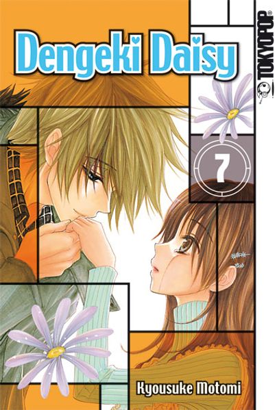 Cover von Dengeki Daisy 07