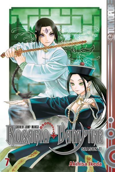 Cover von Rosario + Vampire Season II 07