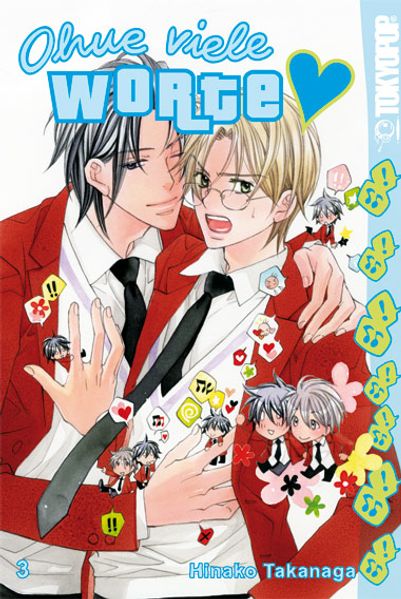 Cover von Ohne viele Worte 03