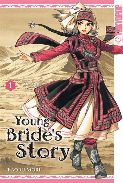 Cover von Young Bride’s Stories 01