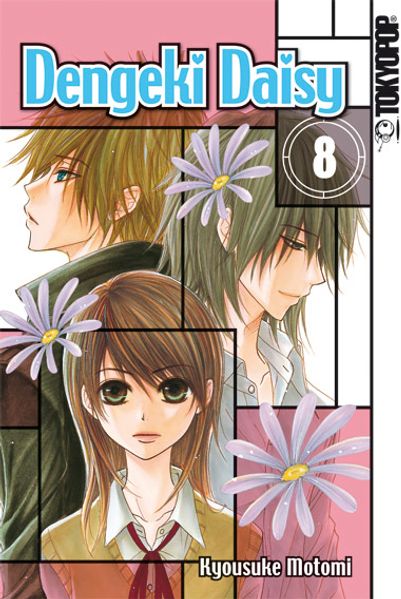 Cover von Dengeki Daisy 08