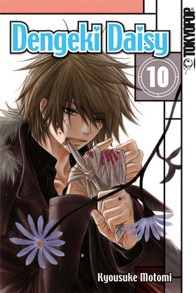 Cover von Dengeki Daisy 10