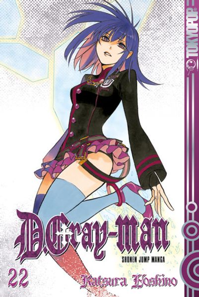 Cover von D.Gray-man 22