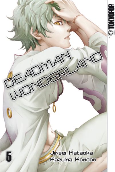 Cover von Deadman Wonderland 05