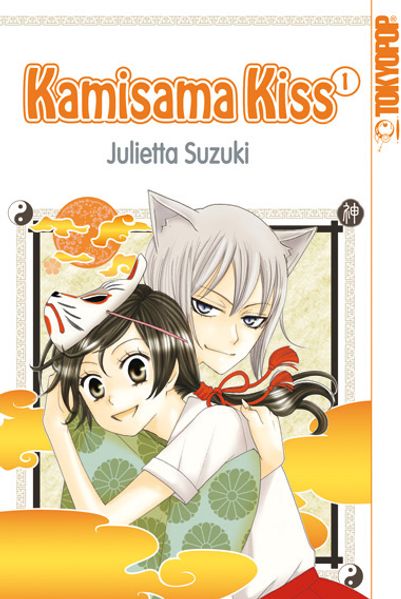 Cover von Kamisama Kiss 01