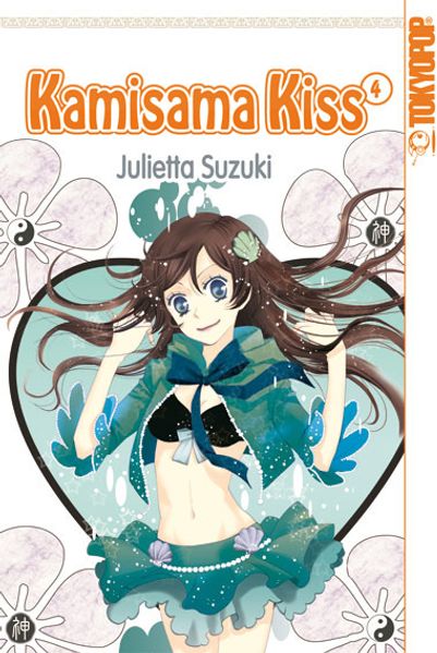 Cover von Kamisama Kiss 04