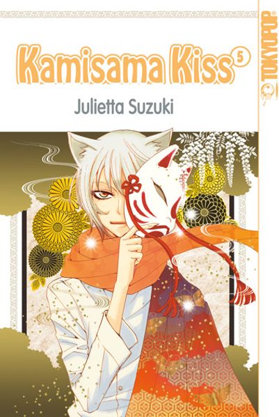 Cover von Kamisama Kiss 05