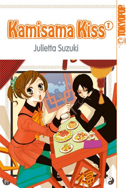 Cover von Kamisama Kiss 07