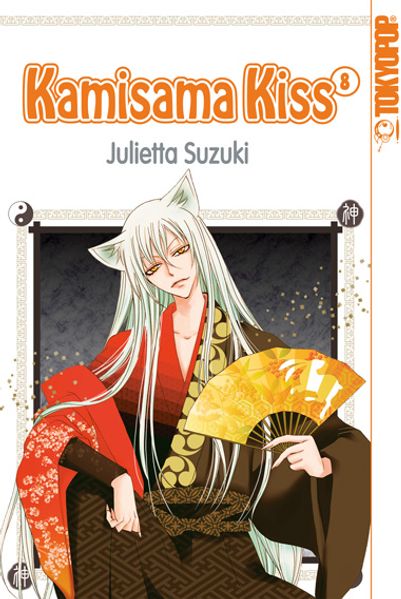 Cover von Kamisama Kiss 08