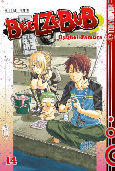 Cover von Beelzebub 14