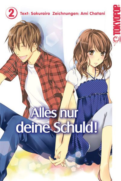 Cover von Alles nur deine Schuld! 02