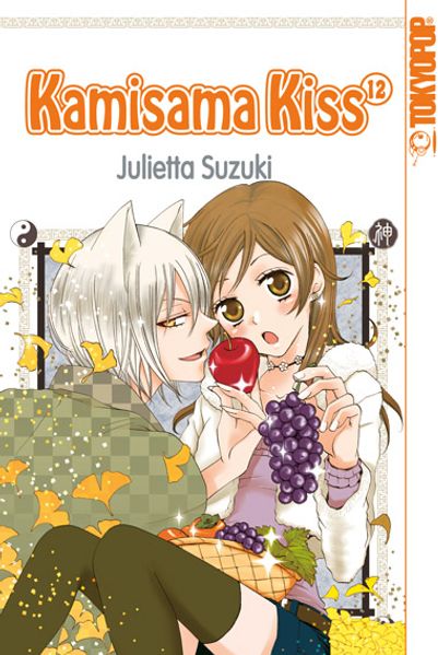Cover von Kamisama Kiss 12