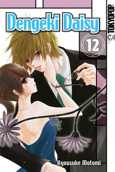 Cover von Dengeki Daisy 12