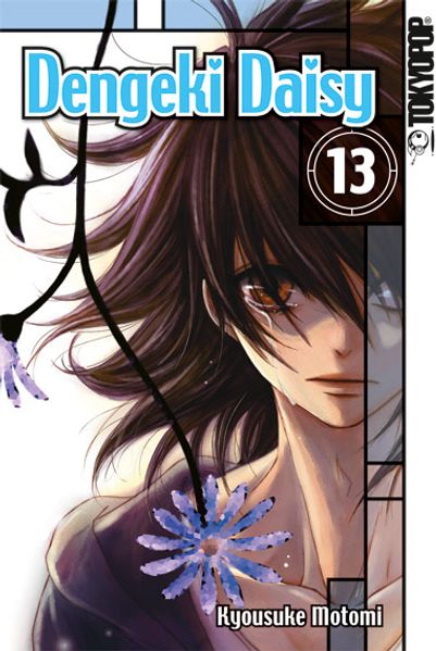 Cover von Dengeki Daisy 13